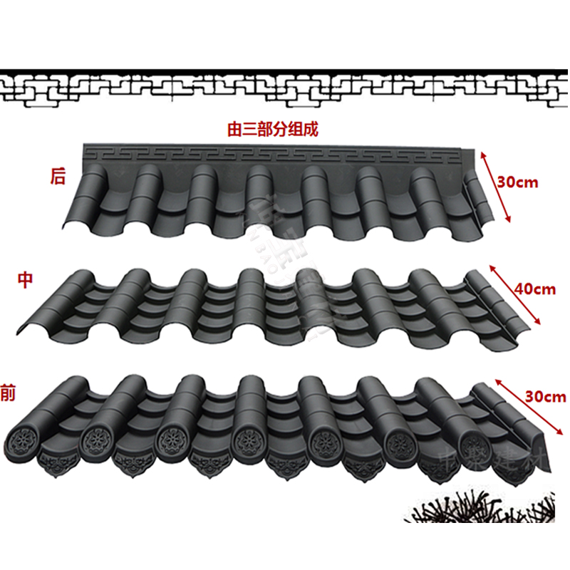 古瓦新制，樹脂仿古瓦為現(xiàn)代仿古建筑添磚加瓦